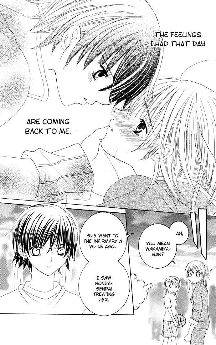 Moe Kare!! Chapter 31 page 35 - Chapter 31