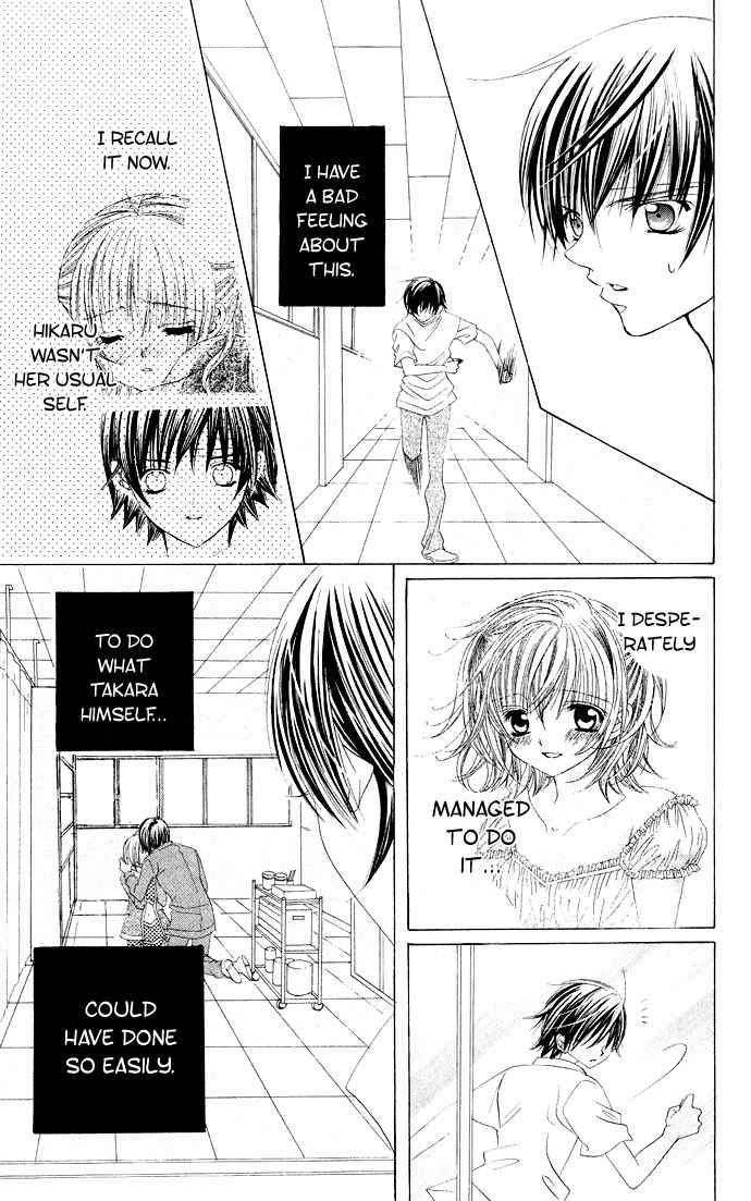 Moe Kare!! Chapter 31 page 36 - Chapter 31