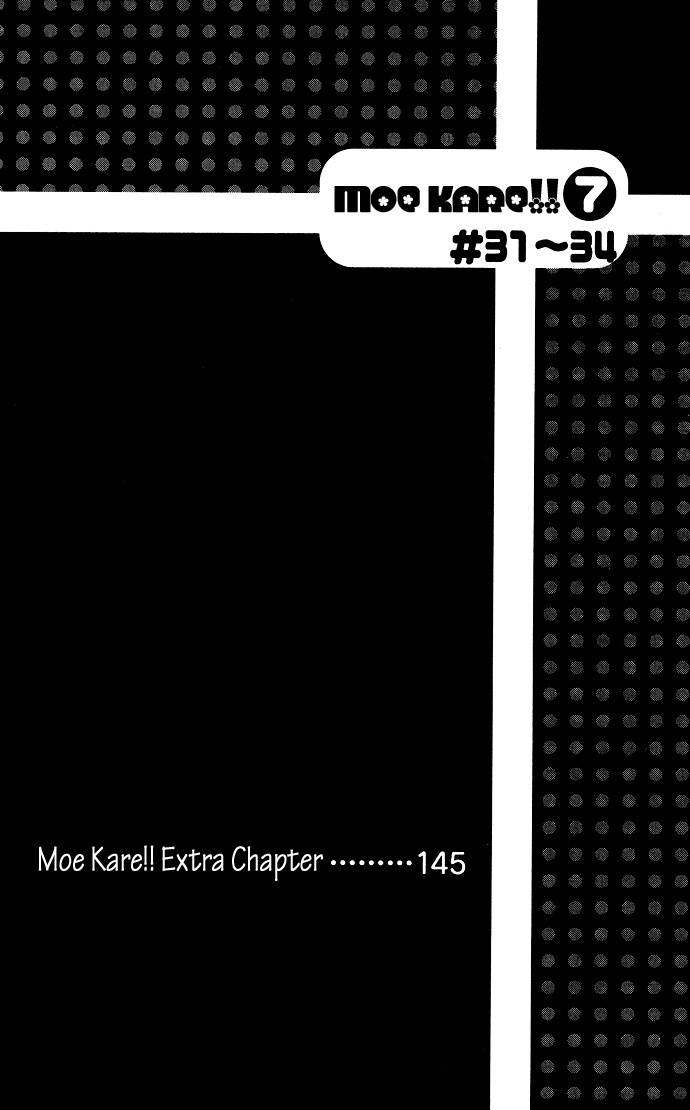 Moe Kare!! Chapter 31 page 5 - Chapter 31
