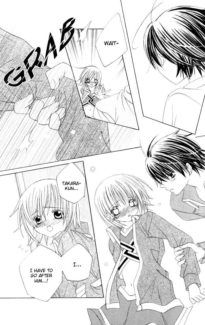 Moe Kare!! Chapter 32 page 12 - Chapter 32