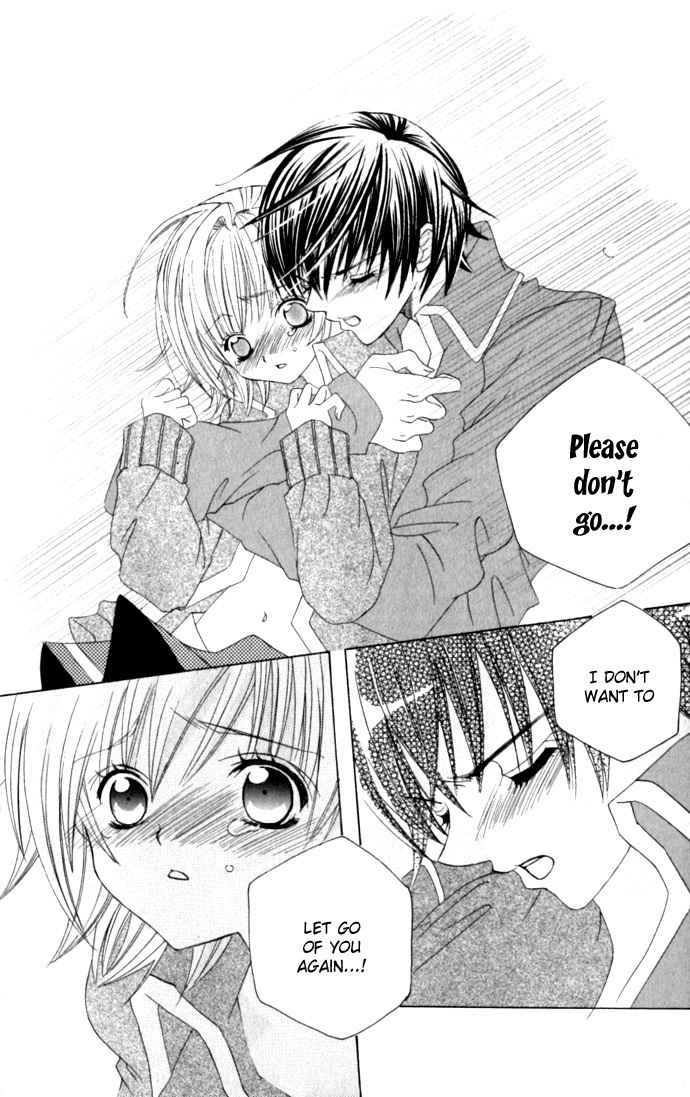 Moe Kare!! Chapter 32 page 13 - Chapter 32