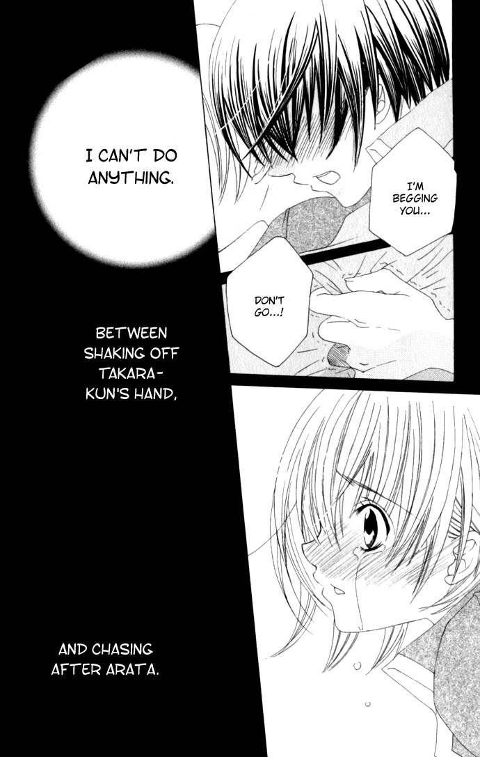 Moe Kare!! Chapter 32 page 14 - Chapter 32
