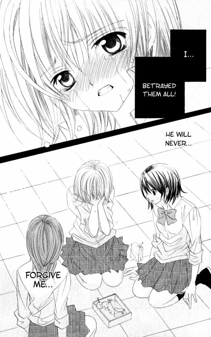 Moe Kare!! Chapter 32 page 20 - Chapter 32