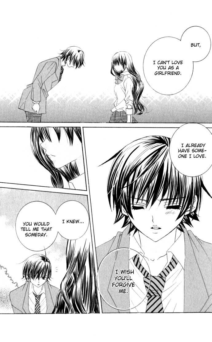 Moe Kare!! Chapter 32 page 22 - Chapter 32