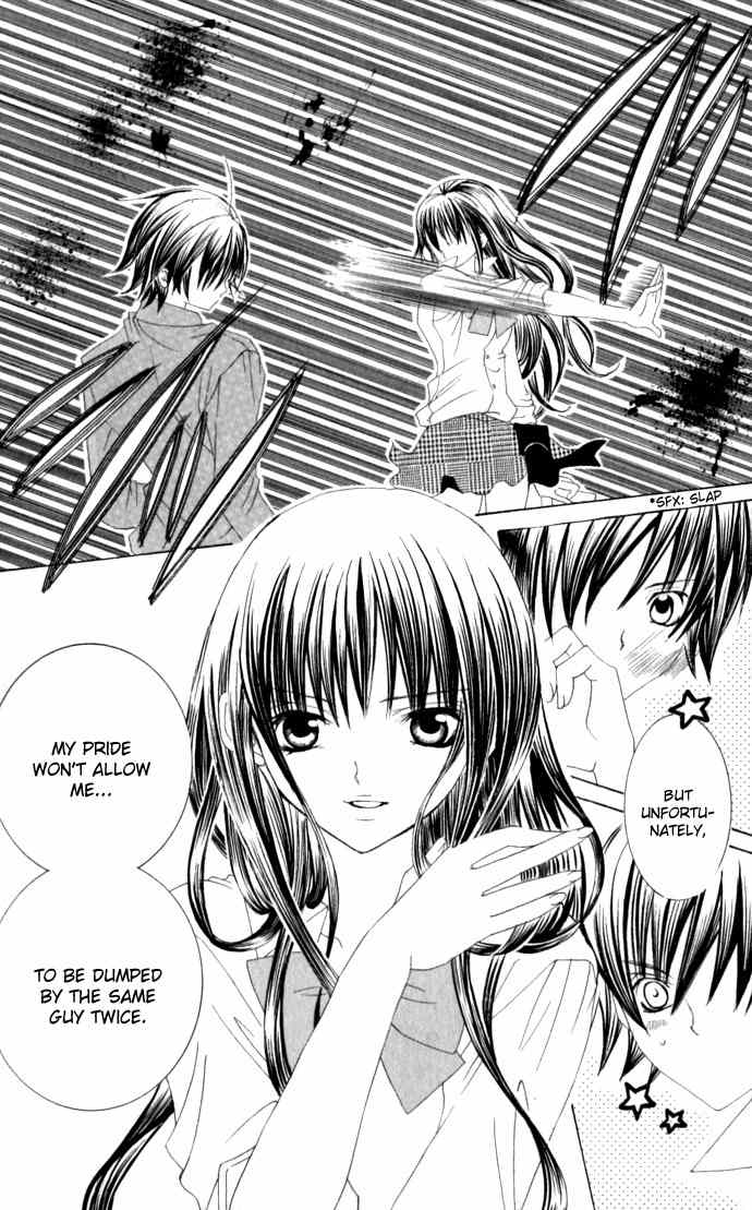 Moe Kare!! Chapter 32 page 23 - Chapter 32