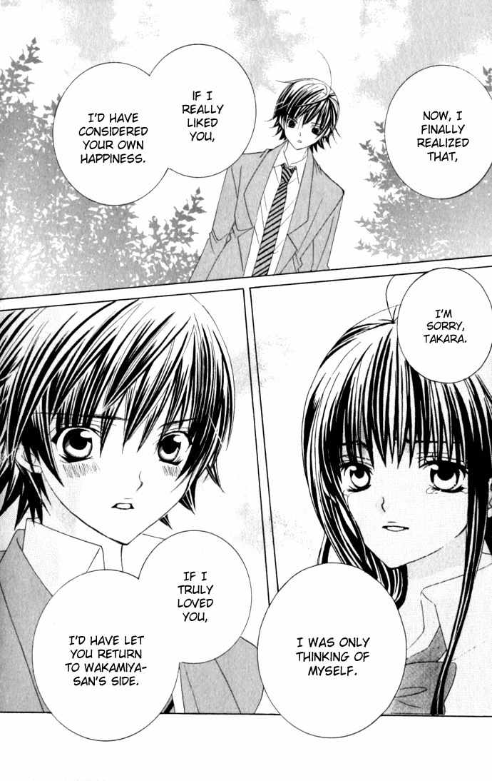 Moe Kare!! Chapter 32 page 25 - Chapter 32