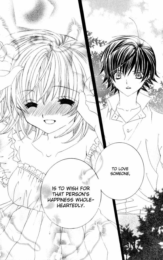 Moe Kare!! Chapter 32 page 26 - Chapter 32
