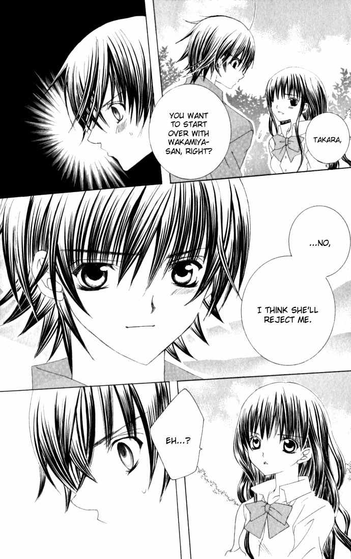 Moe Kare!! Chapter 32 page 27 - Chapter 32