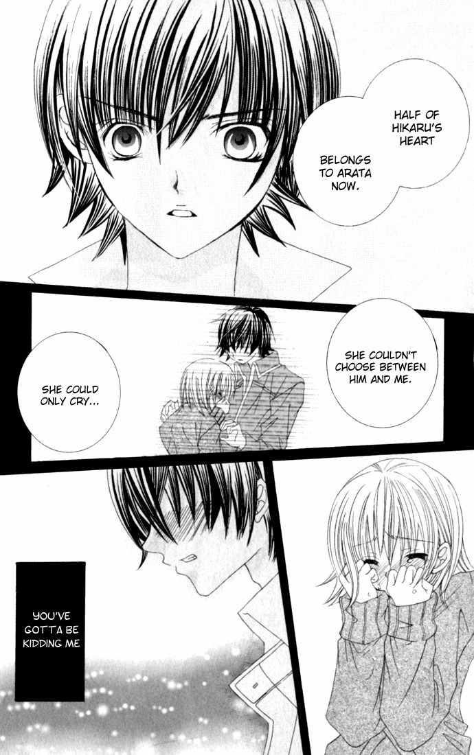 Moe Kare!! Chapter 32 page 28 - Chapter 32