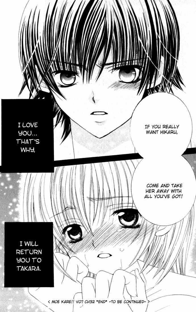 Moe Kare!! Chapter 32 page 30 - Chapter 32