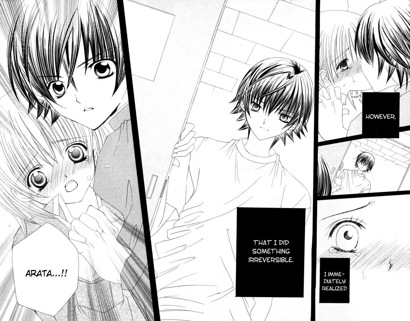Moe Kare!! Chapter 32 page 4 - Chapter 32