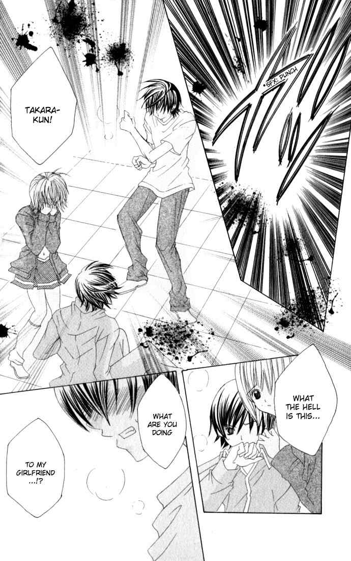 Moe Kare!! Chapter 32 page 5 - Chapter 32