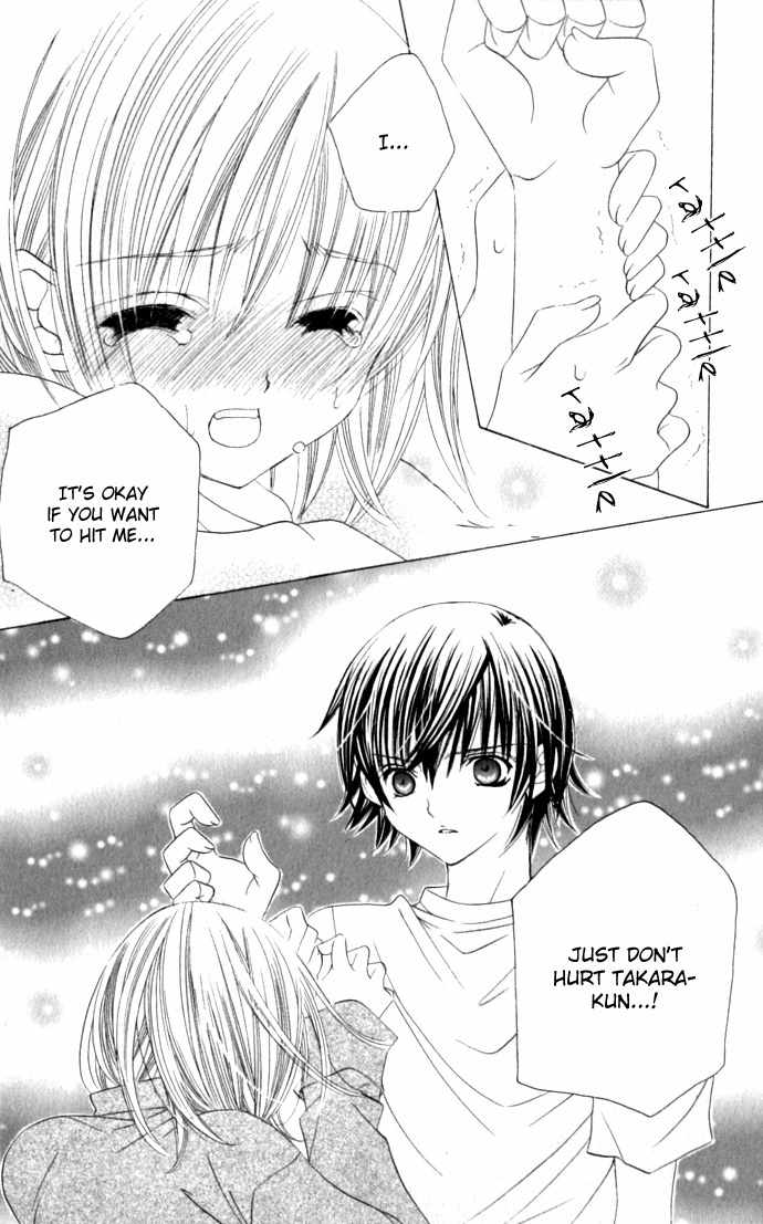 Moe Kare!! Chapter 32 page 9 - Chapter 32