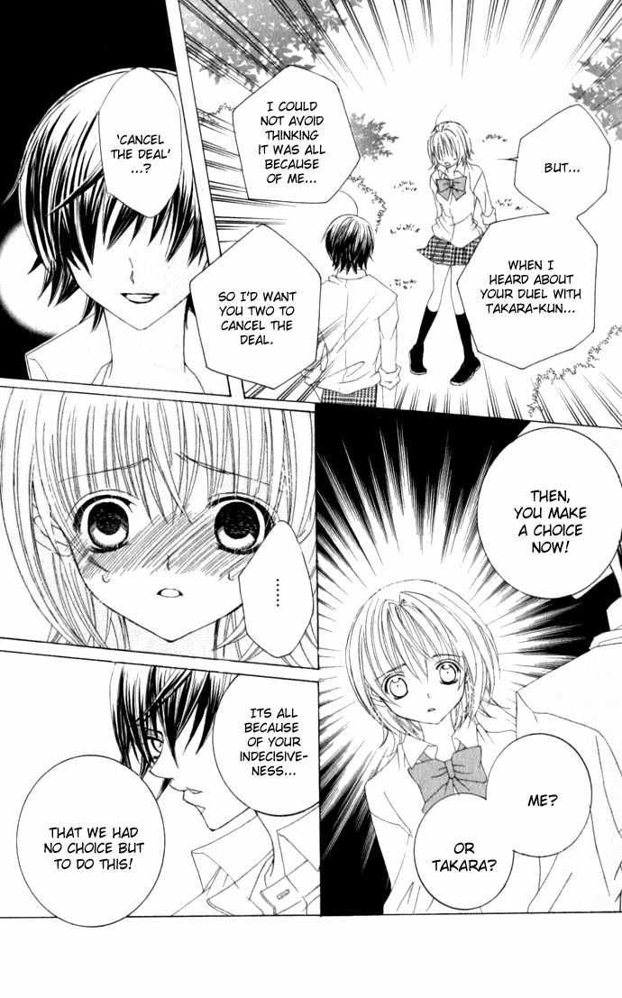 Moe Kare!! Chapter 33 page 10 - Chapter 33