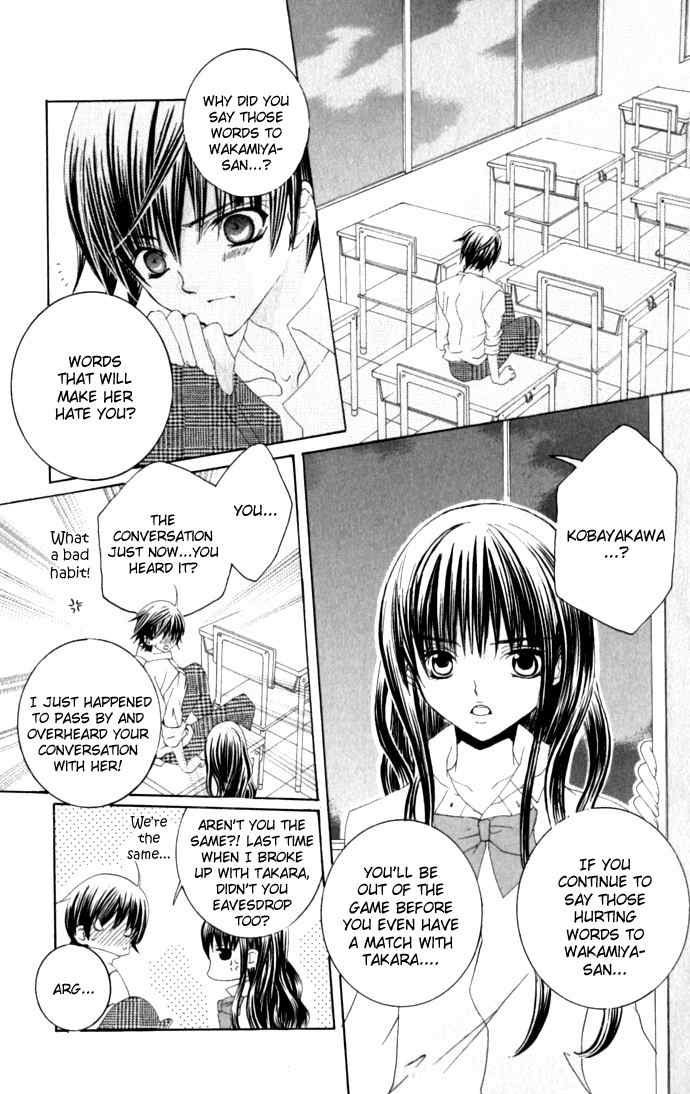 Moe Kare!! Chapter 33 page 14 - Chapter 33