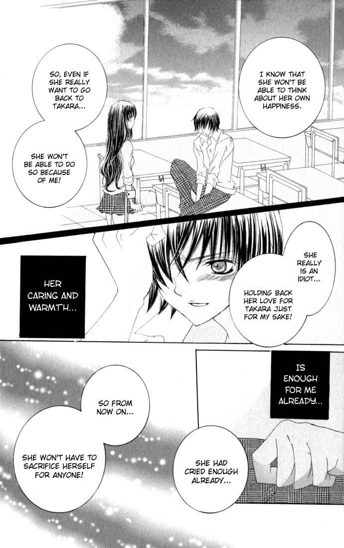 Moe Kare!! Chapter 33 page 17 - Chapter 33
