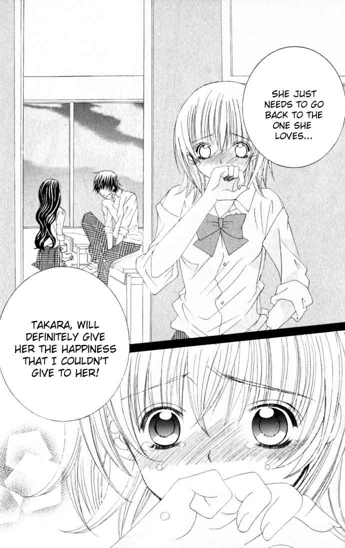 Moe Kare!! Chapter 33 page 18 - Chapter 33