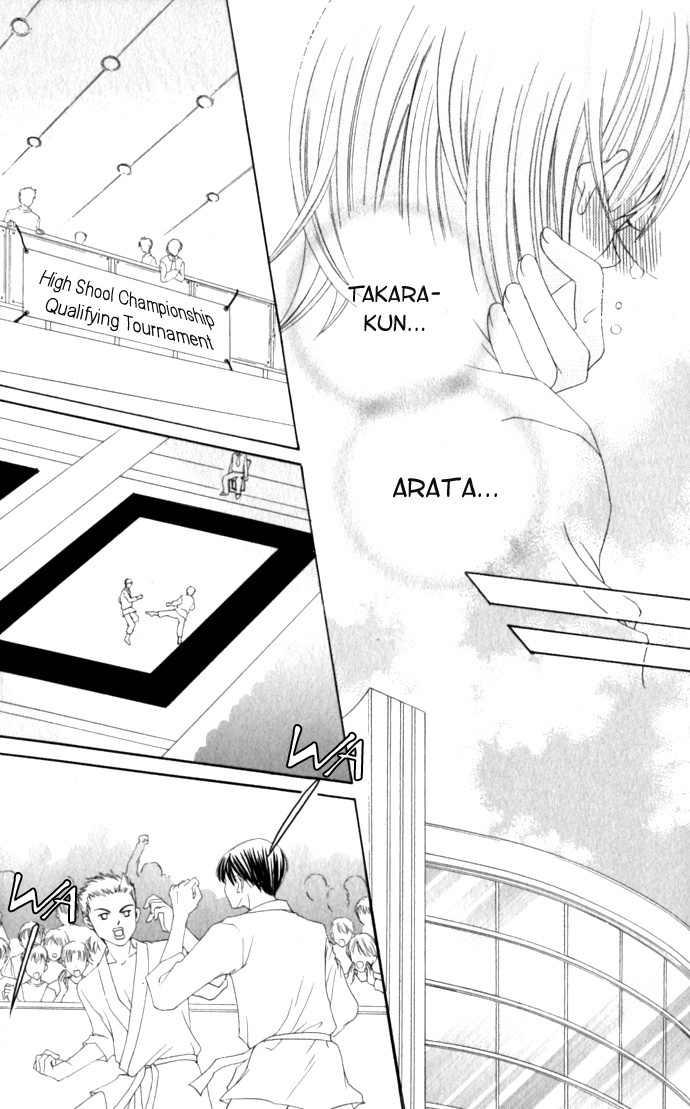 Moe Kare!! Chapter 33 page 21 - Chapter 33