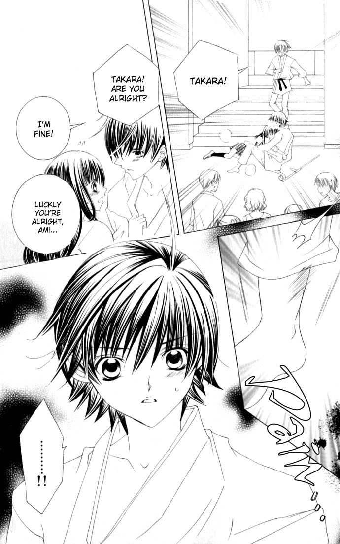 Moe Kare!! Chapter 33 page 24 - Chapter 33