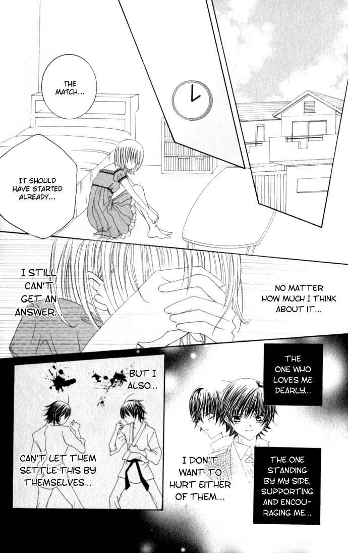 Moe Kare!! Chapter 33 page 25 - Chapter 33