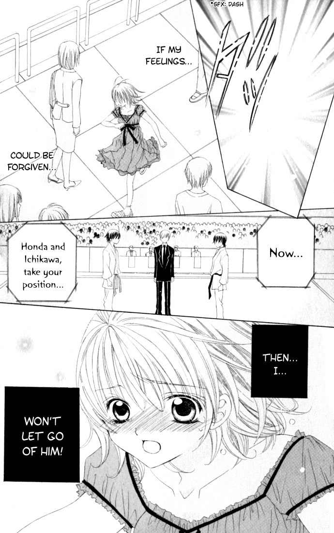 Moe Kare!! Chapter 33 page 27 - Chapter 33