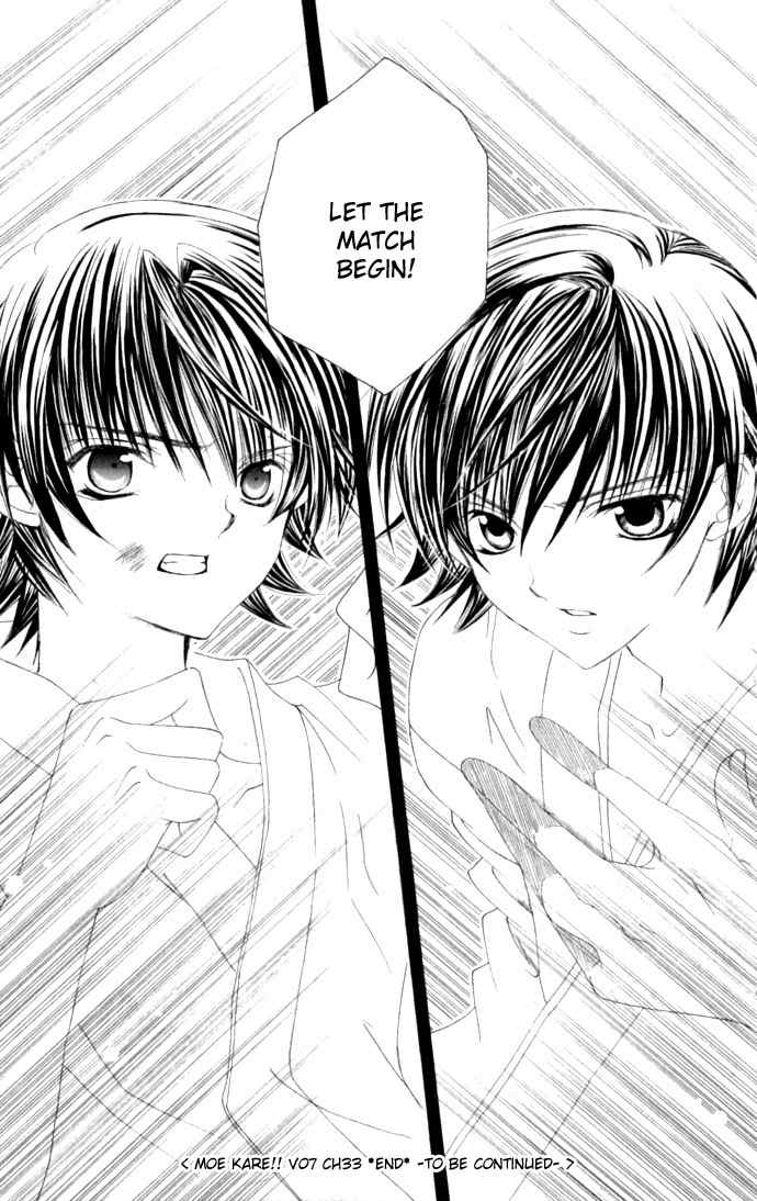 Moe Kare!! Chapter 33 page 28 - Chapter 33
