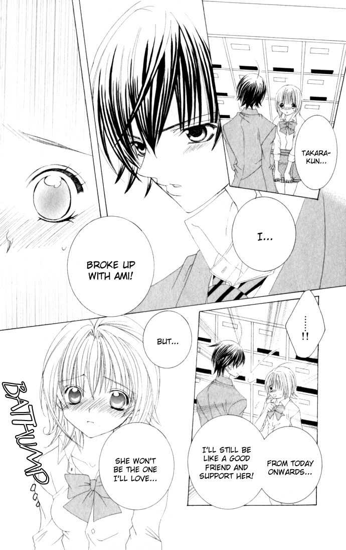 Moe Kare!! Chapter 33 page 3 - Chapter 33