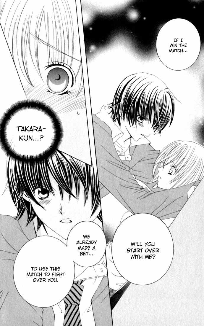 Moe Kare!! Chapter 33 page 5 - Chapter 33