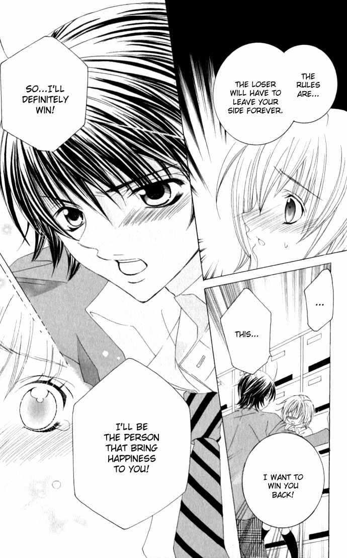 Moe Kare!! Chapter 33 page 6 - Chapter 33