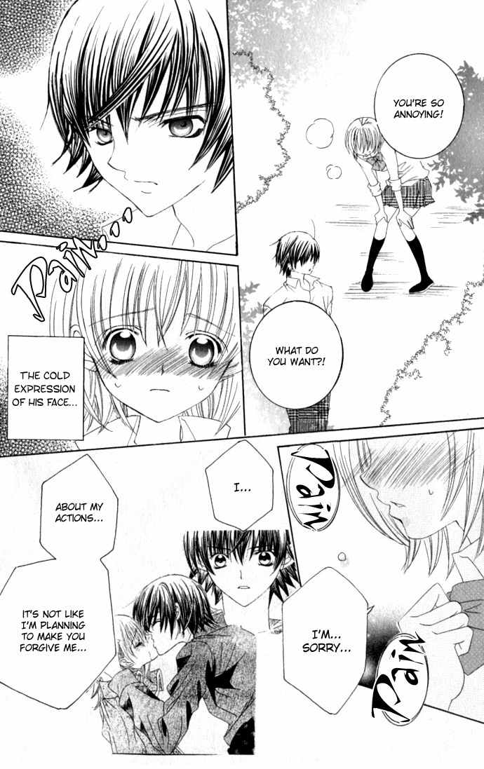 Moe Kare!! Chapter 33 page 9 - Chapter 33