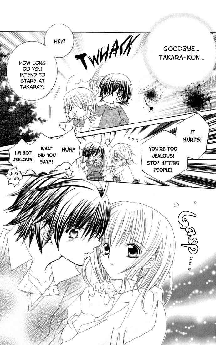 Moe Kare!! Chapter 34.5 page 10 - Chapter 34.5