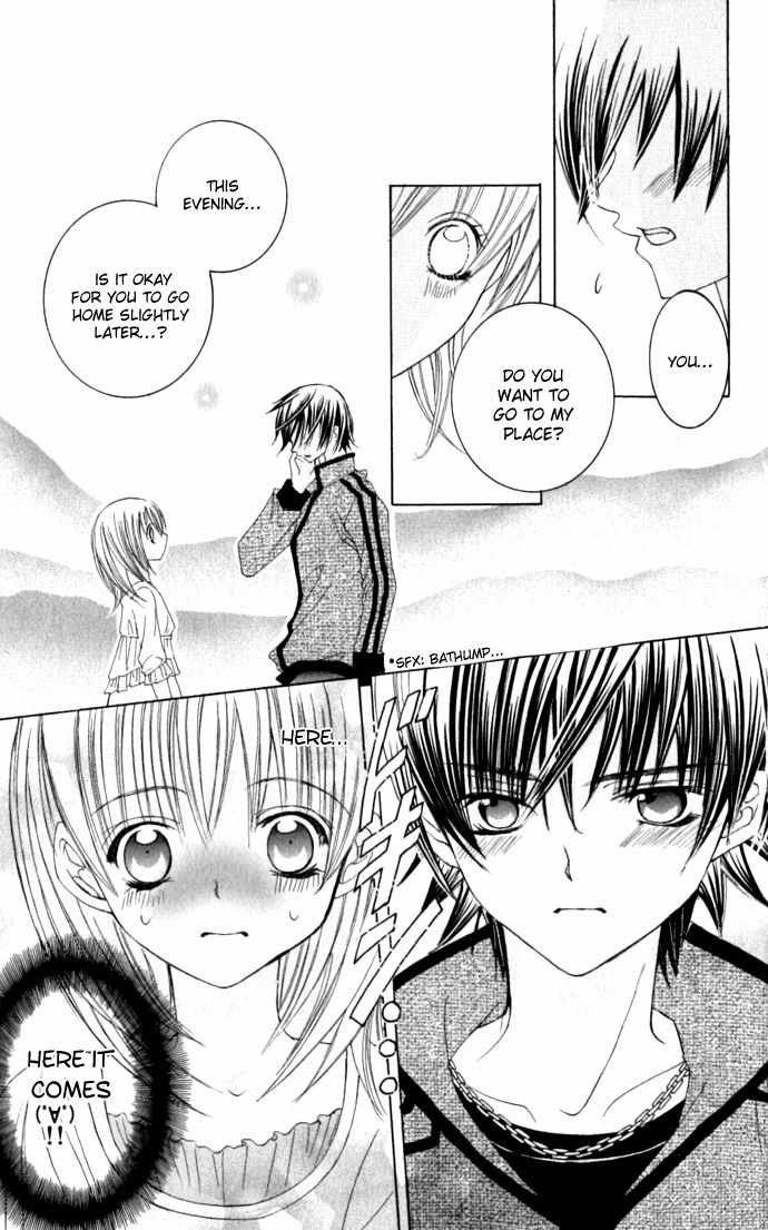 Moe Kare!! Chapter 34.5 page 15 - Chapter 34.5