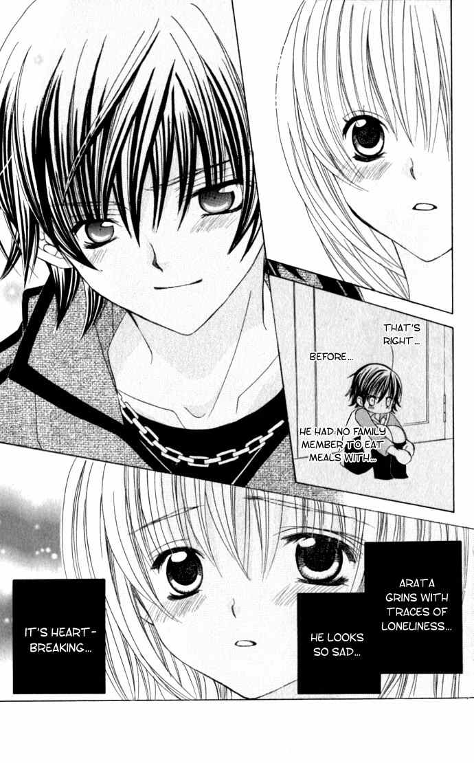 Moe Kare!! Chapter 34.5 page 19 - Chapter 34.5