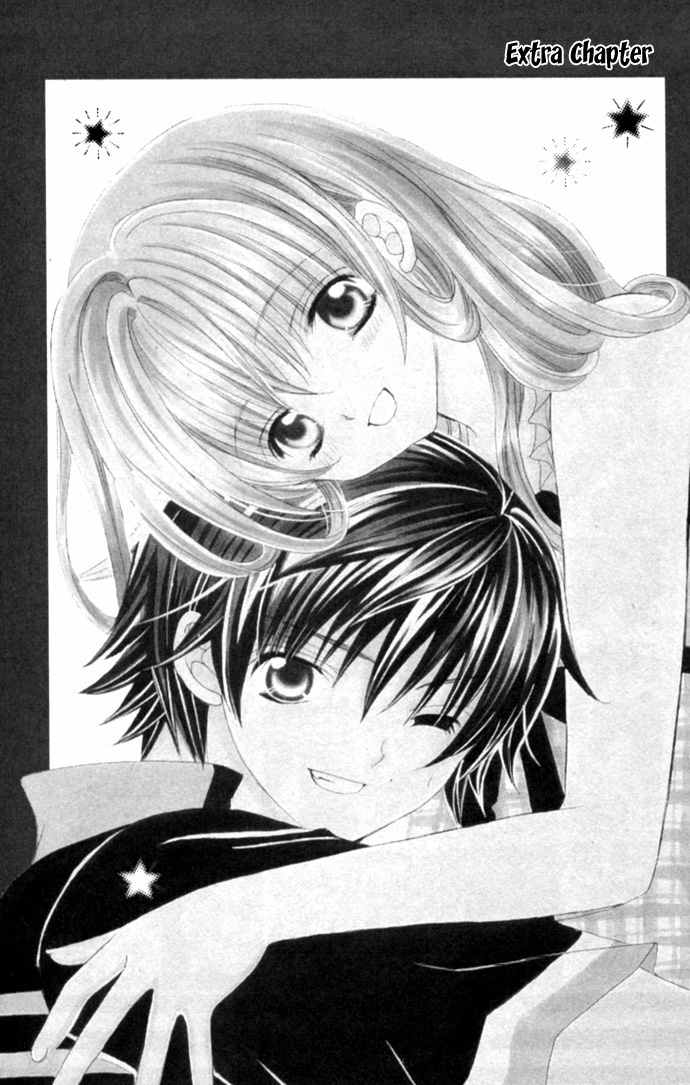 Moe Kare!! Chapter 34.5 page 2 - Chapter 34.5