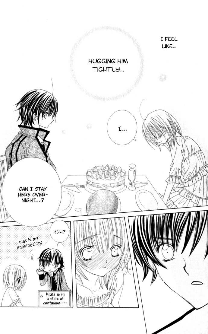Moe Kare!! Chapter 34.5 page 20 - Chapter 34.5
