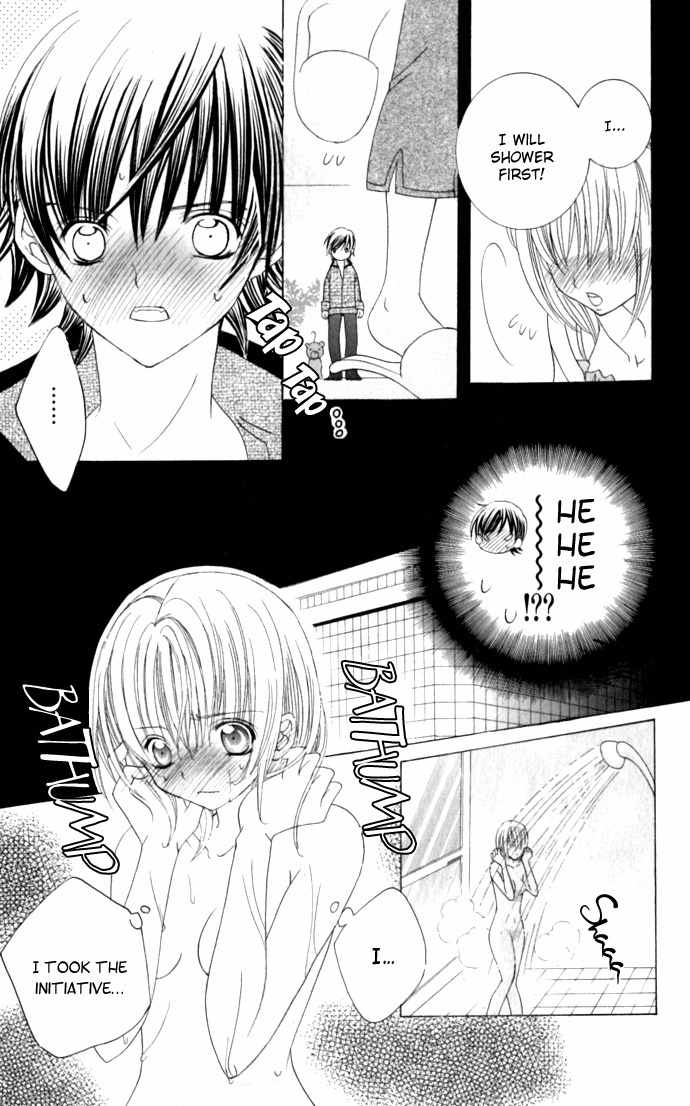 Moe Kare!! Chapter 34.5 page 21 - Chapter 34.5