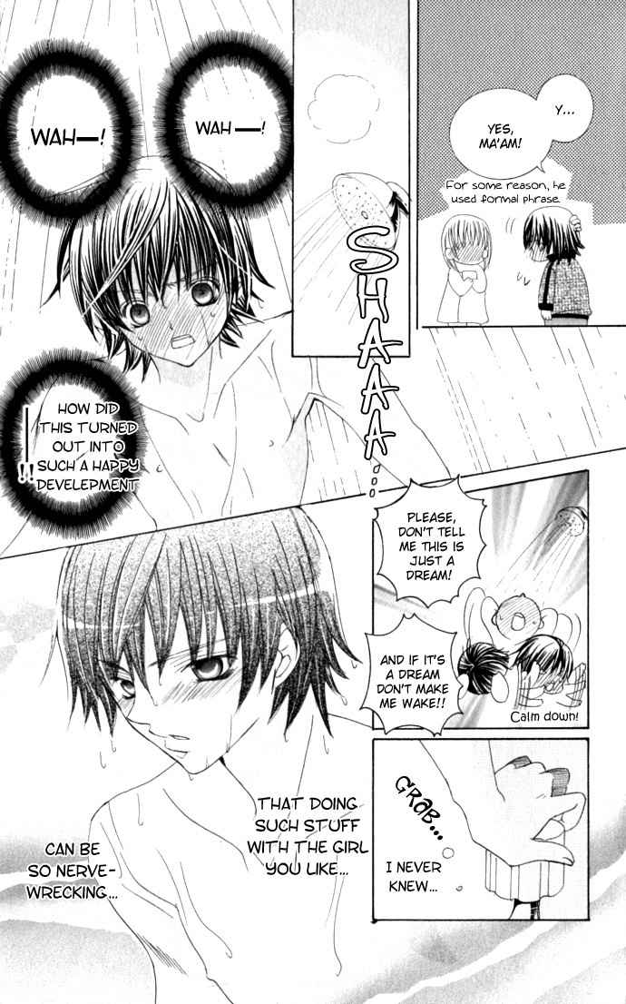 Moe Kare!! Chapter 34.5 page 23 - Chapter 34.5
