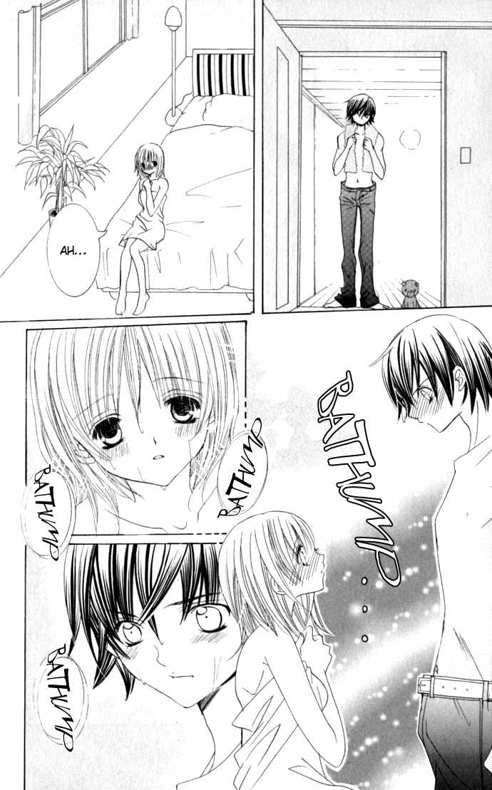Moe Kare!! Chapter 34.5 page 24 - Chapter 34.5