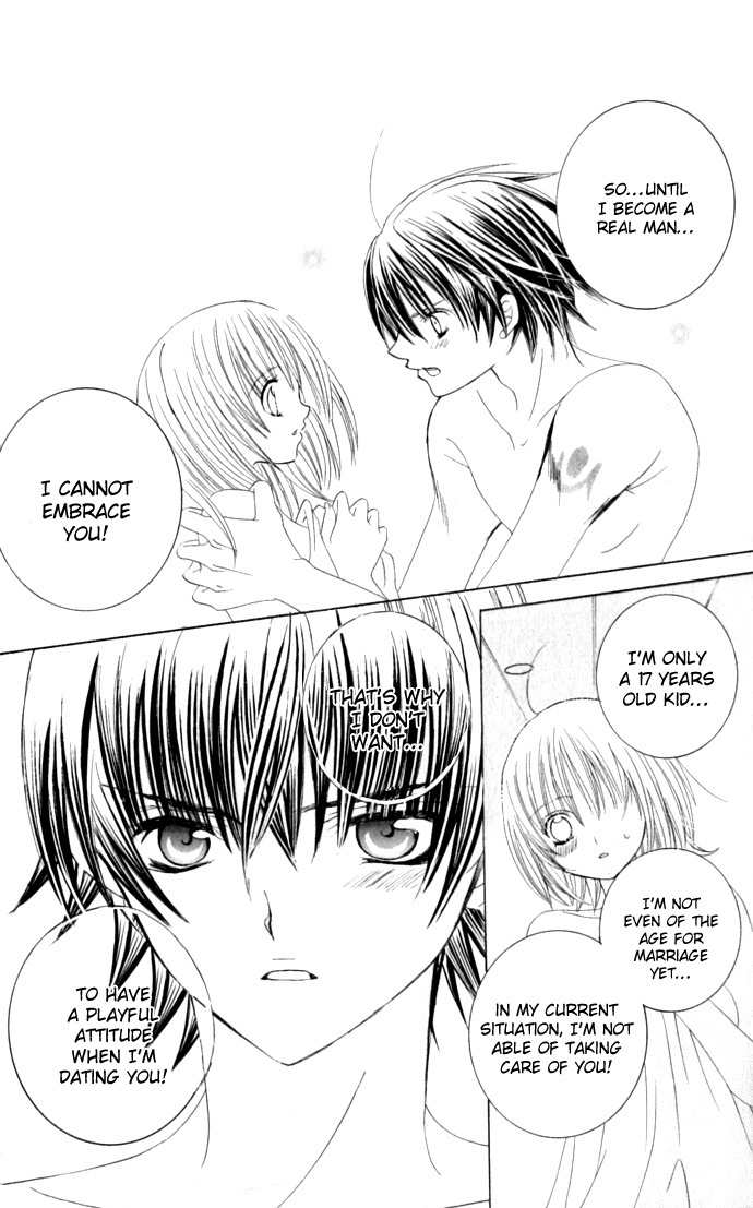 Moe Kare!! Chapter 34.5 page 29 - Chapter 34.5