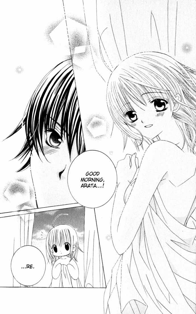 Moe Kare!! Chapter 34.5 page 33 - Chapter 34.5