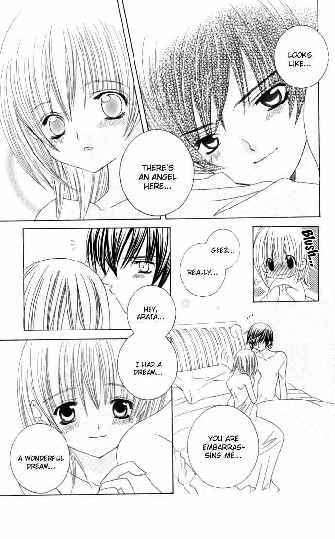 Moe Kare!! Chapter 34.5 page 34 - Chapter 34.5