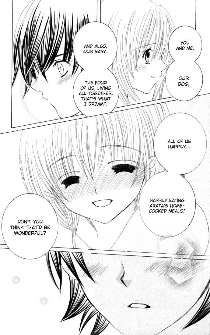 Moe Kare!! Chapter 34.5 page 35 - Chapter 34.5