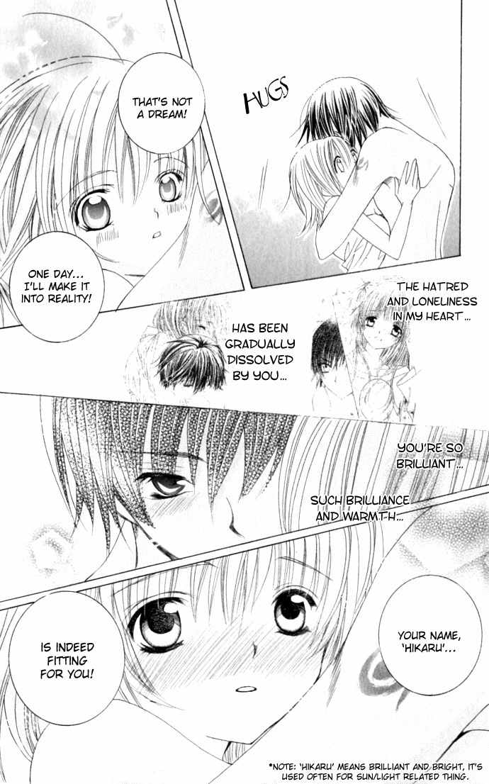 Moe Kare!! Chapter 34.5 page 36 - Chapter 34.5
