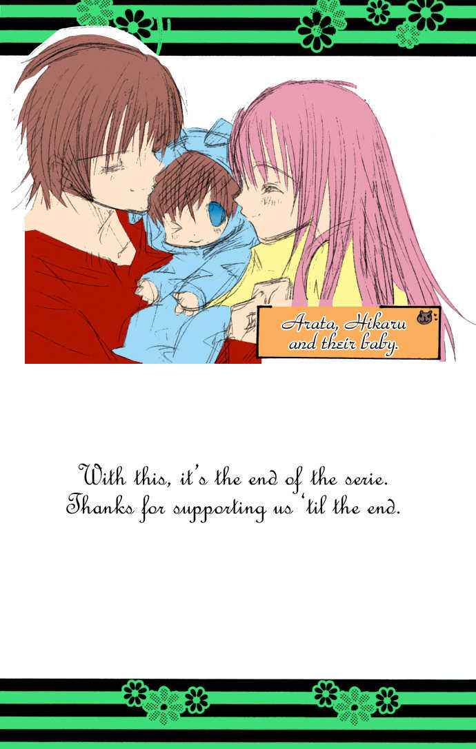Moe Kare!! Chapter 34.5 page 41 - Chapter 34.5