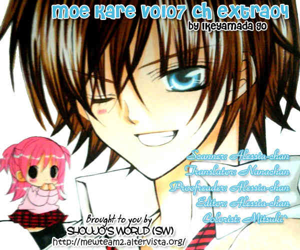 Moe Kare!! Chapter 34.5 page 43 - Chapter 34.5