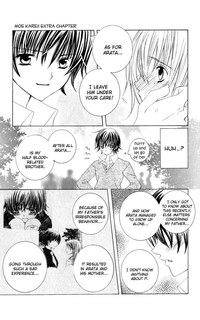 Moe Kare!! Chapter 34.5 page 7 - Chapter 34.5