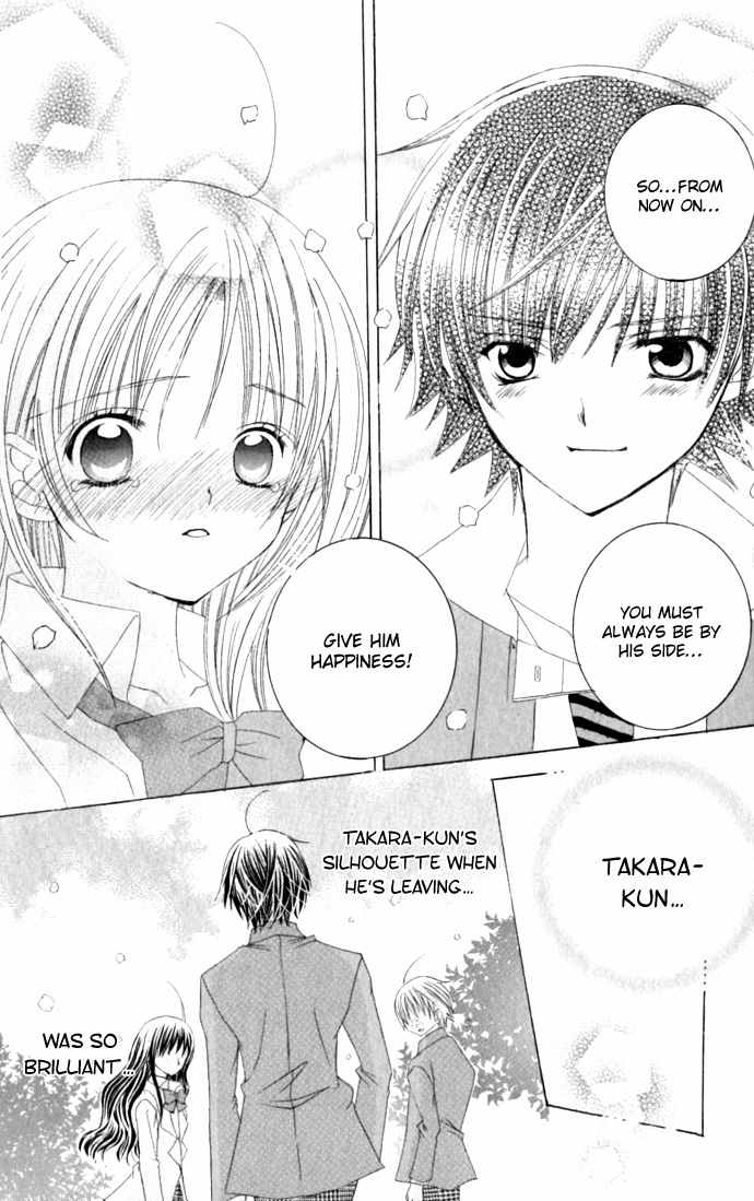 Moe Kare!! Chapter 34.5 page 8 - Chapter 34.5