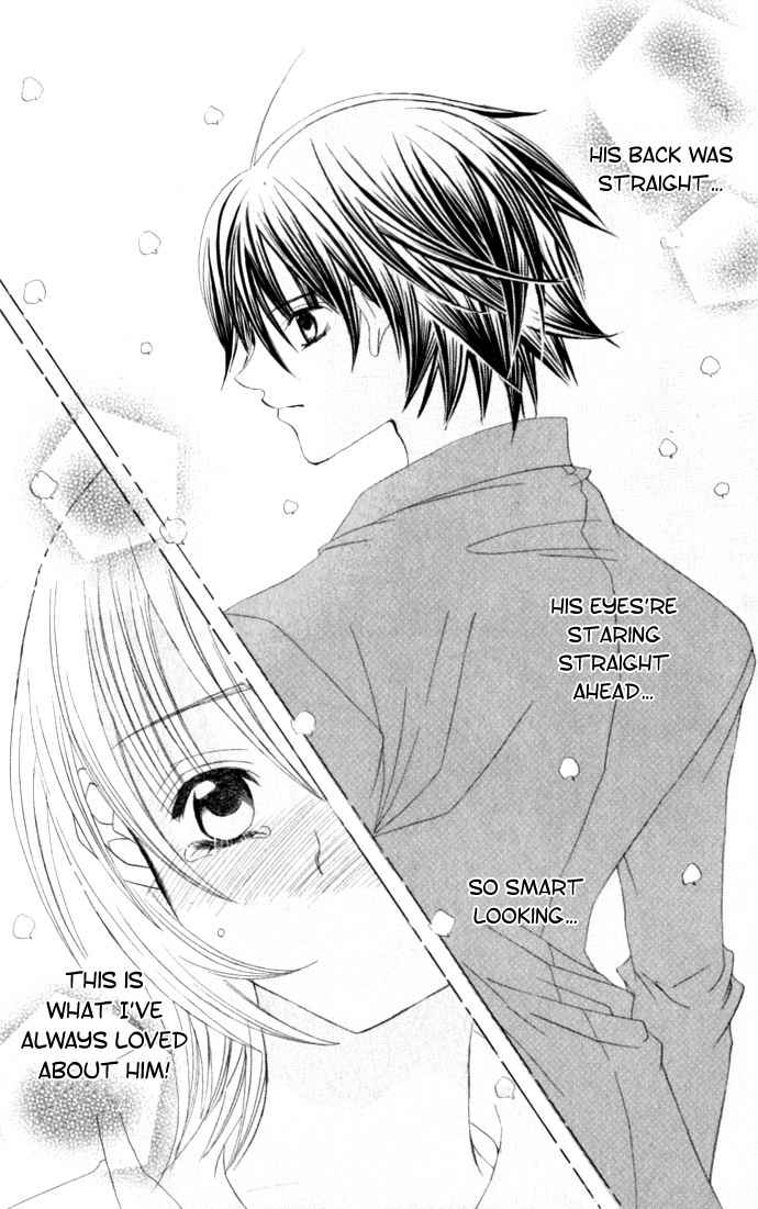 Moe Kare!! Chapter 34.5 page 9 - Chapter 34.5