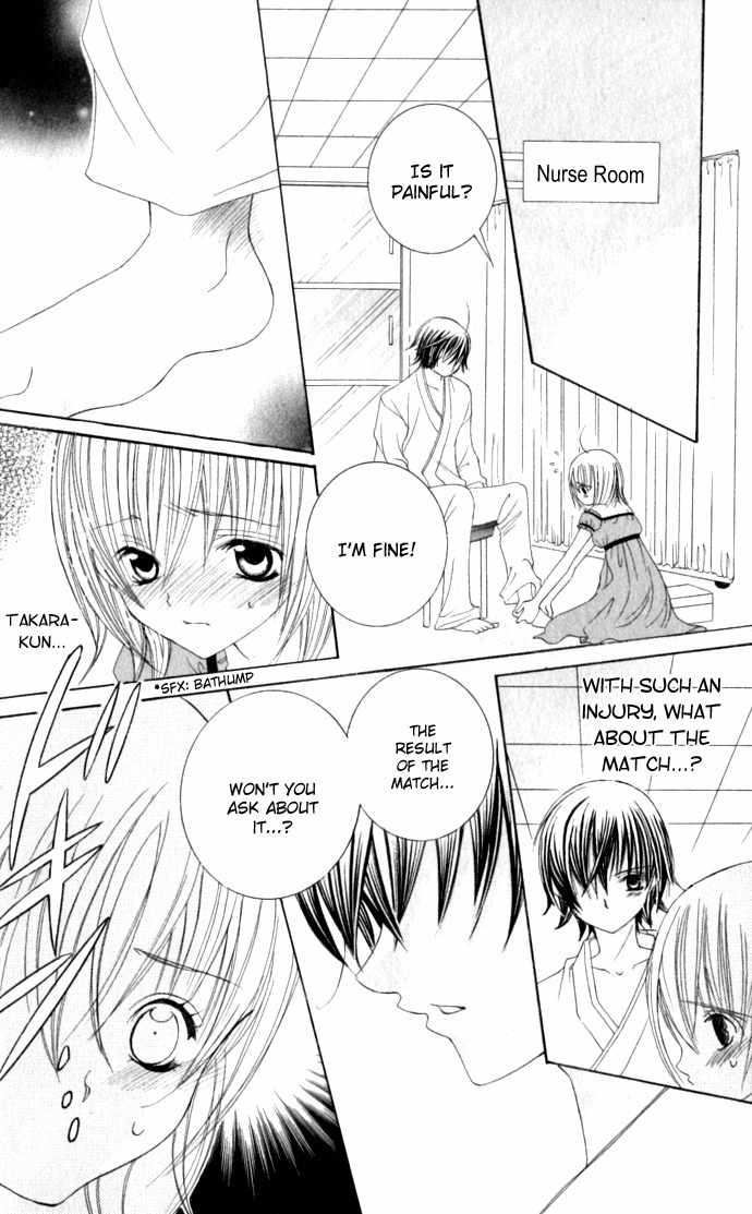 Moe Kare!! Chapter 34 page 10 - Chapter 34