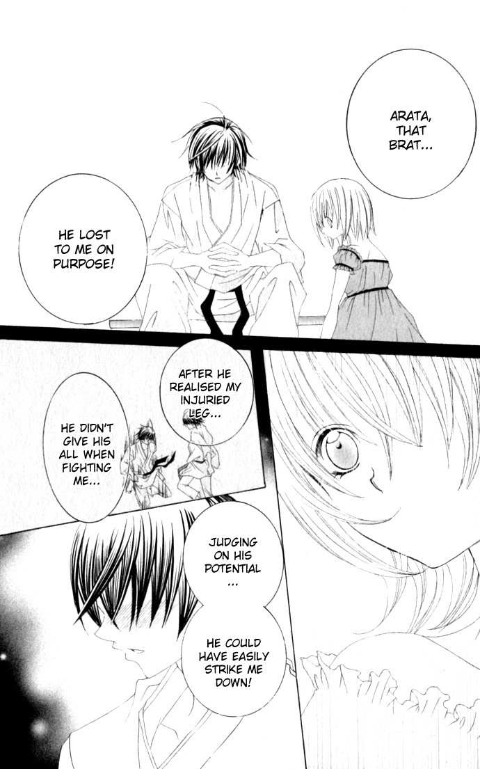 Moe Kare!! Chapter 34 page 11 - Chapter 34
